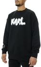 KARL LAGERFELD MEN-Bluza cu logo decorativ